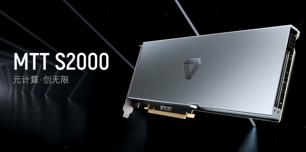 La MTT S60 es la primera tarjeta gráfica (GPU) de escritorio para PC de la empresa china Moore Threads